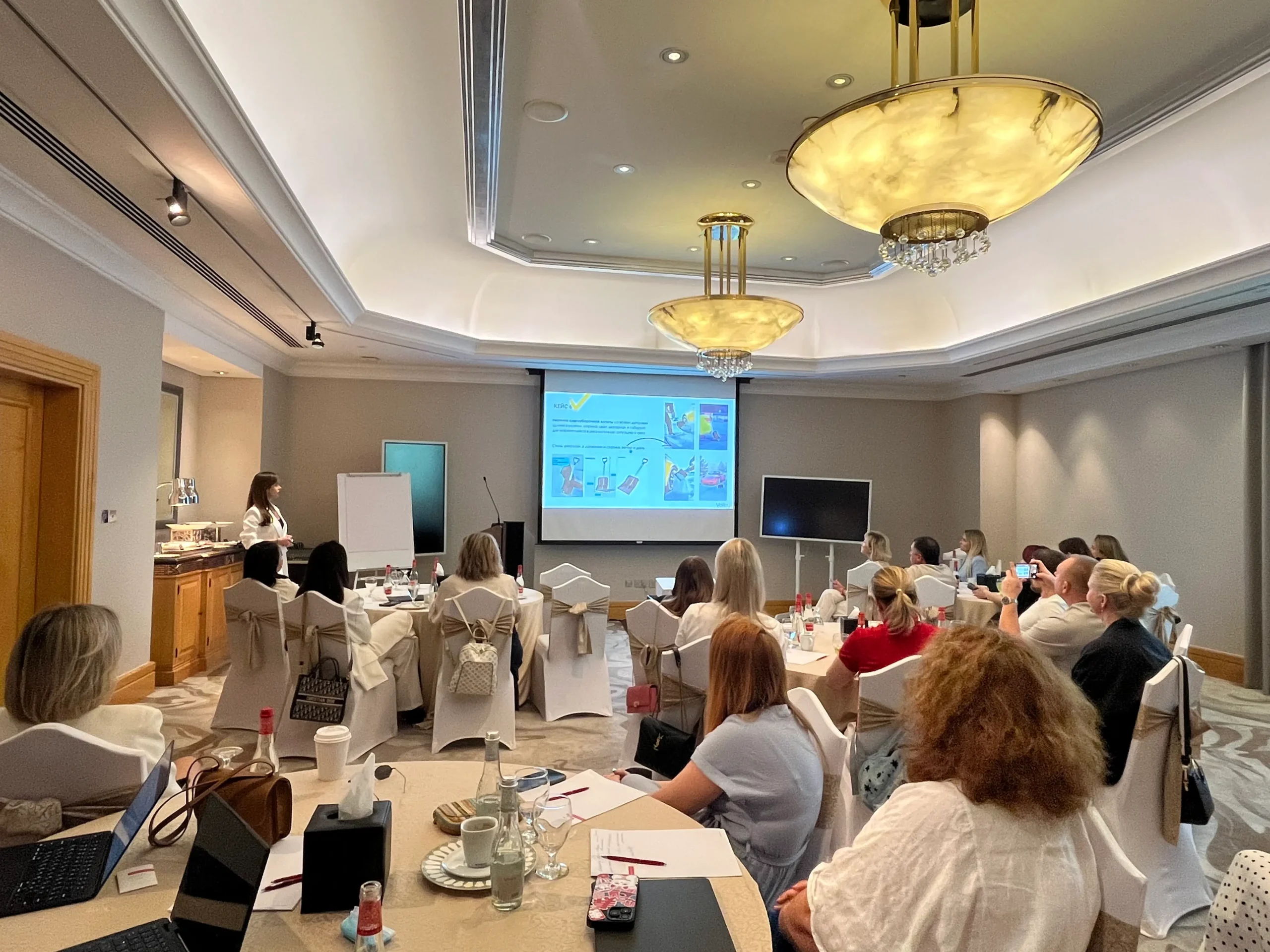 Conférence internationale « IA & Business »